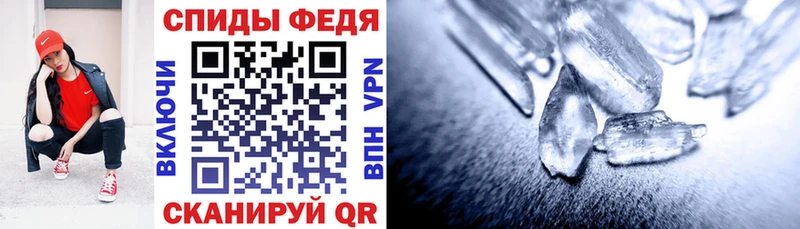 цены   Апрелевка  АМФ 98% 