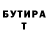 Amphetamine Premium Stepan Davydov