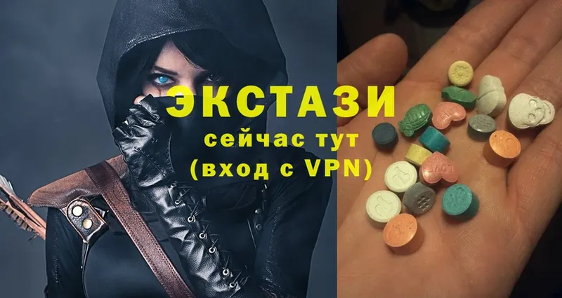 Ecstasy ешки  Апрелевка 