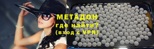 гашик Пестово