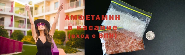 apvp Переславль-Залесский
