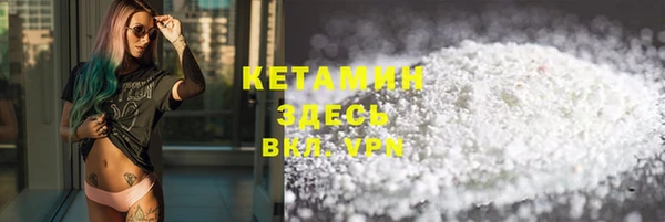 амф Покров