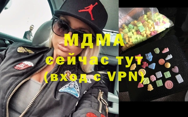 apvp Переславль-Залесский