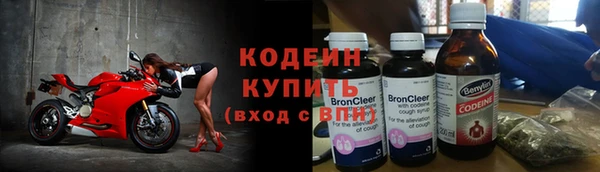 амф Покров