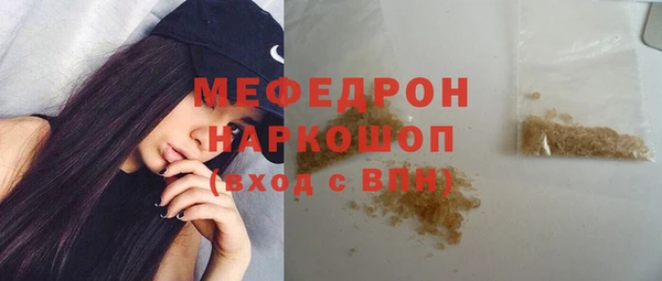 apvp Переславль-Залесский
