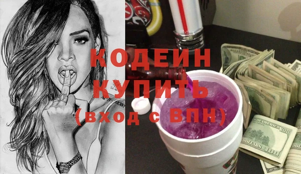 apvp Переславль-Залесский