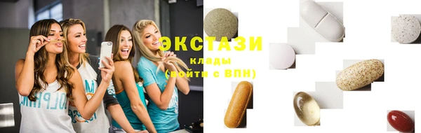 apvp Переславль-Залесский