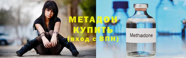 гашик Пестово