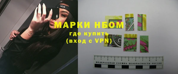 скорость mdpv Пересвет