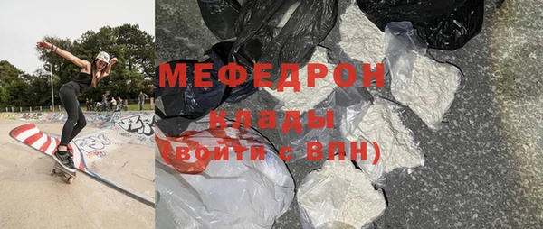 гашик Пестово