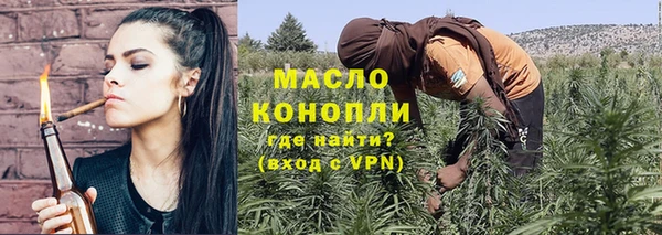 apvp Переславль-Залесский