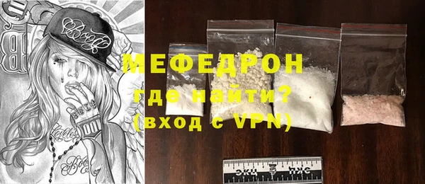 ALPHA-PVP Покачи