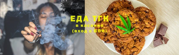 ALPHA-PVP Покачи