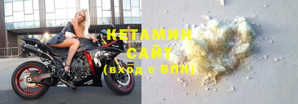 амф Покров