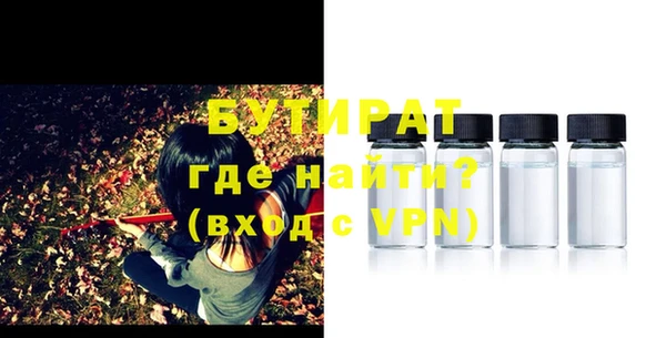 apvp Переславль-Залесский
