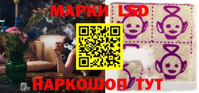 экстази Абакан