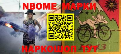 apvp Азнакаево