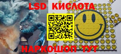 кокаин премиум Апрелевка