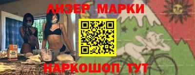 apvp Азнакаево