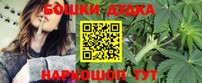 экстази Абакан