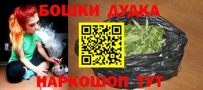 apvp Азнакаево