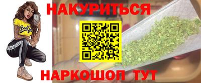 кокаин премиум Апрелевка