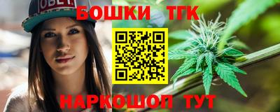 метадон Абинск