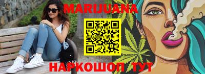 кокаин премиум Апрелевка