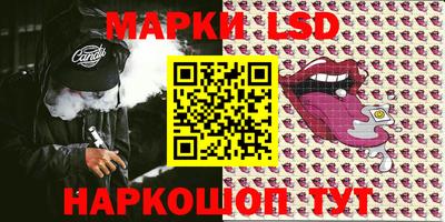 apvp Азнакаево