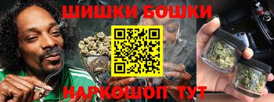 apvp Азнакаево