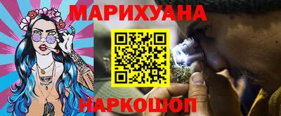 кокаин премиум Апрелевка