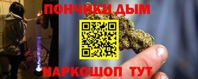 гидра Аргун