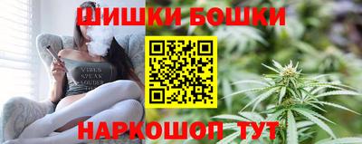 Альфа ПВП Балашиха