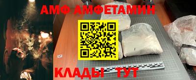 кокаин премиум Апрелевка