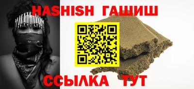 экстази Абакан