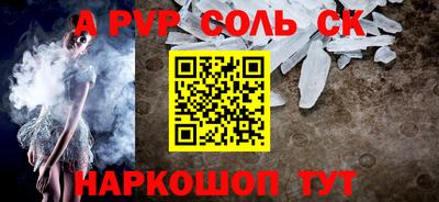 экстази Абакан