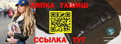 apvp Азнакаево