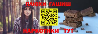 apvp Азнакаево