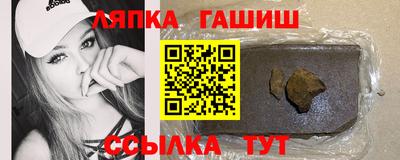 метадон Абинск