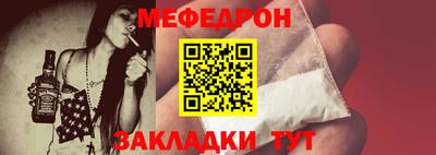 apvp Азнакаево