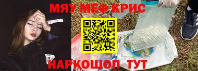 гидра Аргун