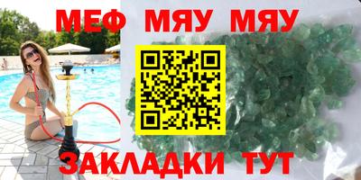 кокаин премиум Апрелевка