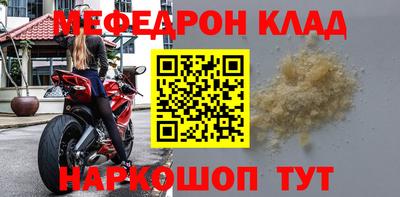 не бодяженный Балашиха