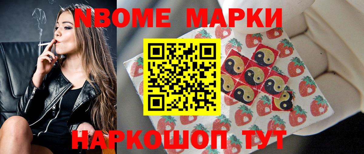 LSD-25 экстази ecstasy  Апрелевка 