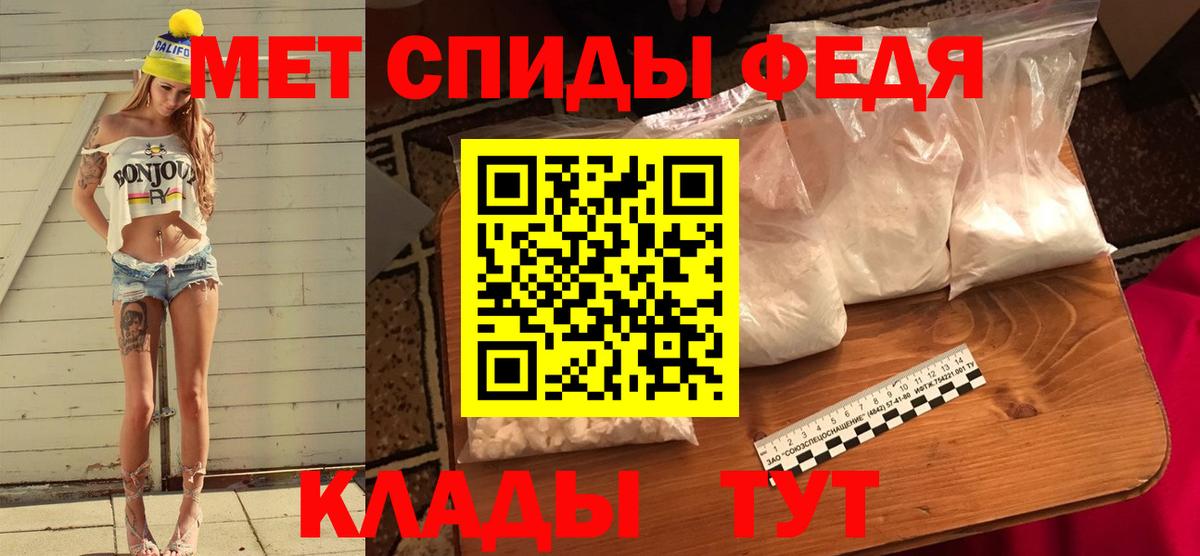 Кетамин Апрелевка