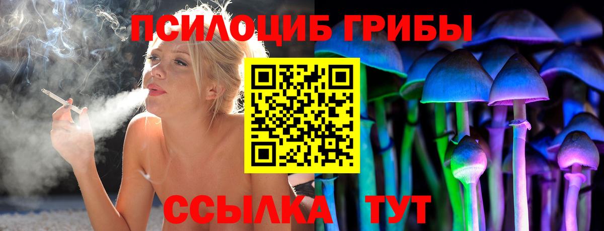Кокаин  Мяу-Мяу  Cocaine  Вход с VPN  Ляпка  Гашик  Мяу-Мяу  ЛЁД  Апрелевка  Каннабис 